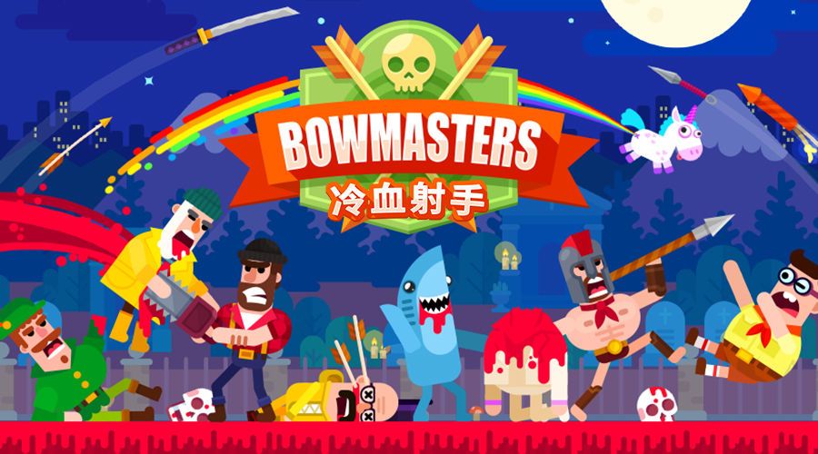指尖射手全部門派技能詳解_手游指尖射手_指尖射手游戲攻略