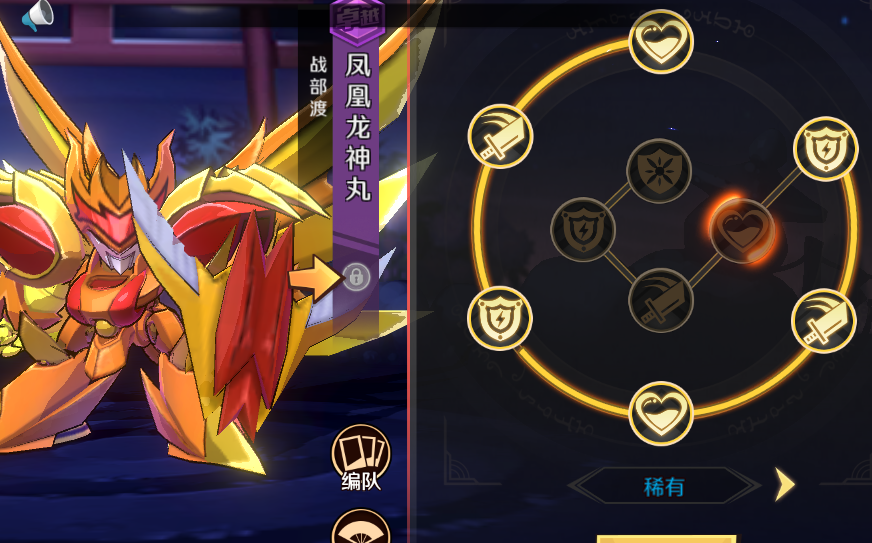 魔神英雄傳手游賦能核心怎么獲得 賦能核心
