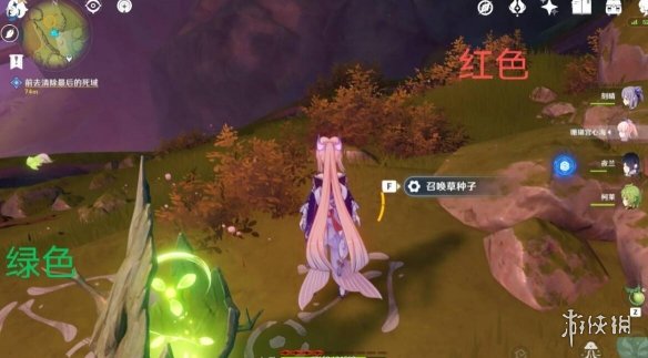 原神所有的任務(wù)攻略_攻略主神_攻略任務(wù)是