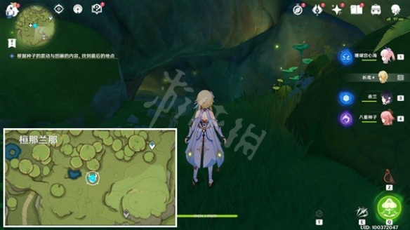 攻略主神_原神所有的任務(wù)攻略_攻略任務(wù)是