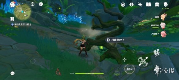 攻略主神_攻略任務(wù)是_原神所有的任務(wù)攻略