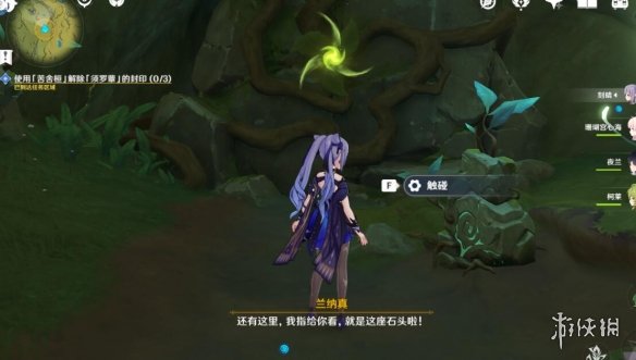 攻略任務(wù)是_攻略主神_原神所有的任務(wù)攻略