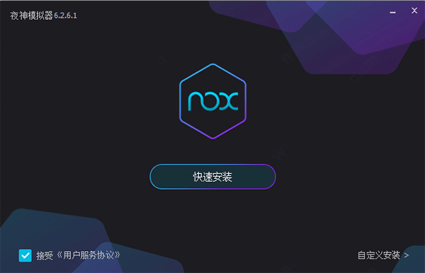問(wèn)道變態(tài)版手游攻略_變態(tài)手游問(wèn)道攻略大全_問(wèn)道變態(tài)手游攻略