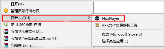 變態(tài)手游問(wèn)道攻略大全_問(wèn)道變態(tài)版手游攻略_問(wèn)道變態(tài)手游攻略
