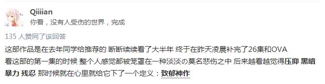 國王游戲要怎么玩?_國王玩游戲要注意什么_國王游戲要求過分