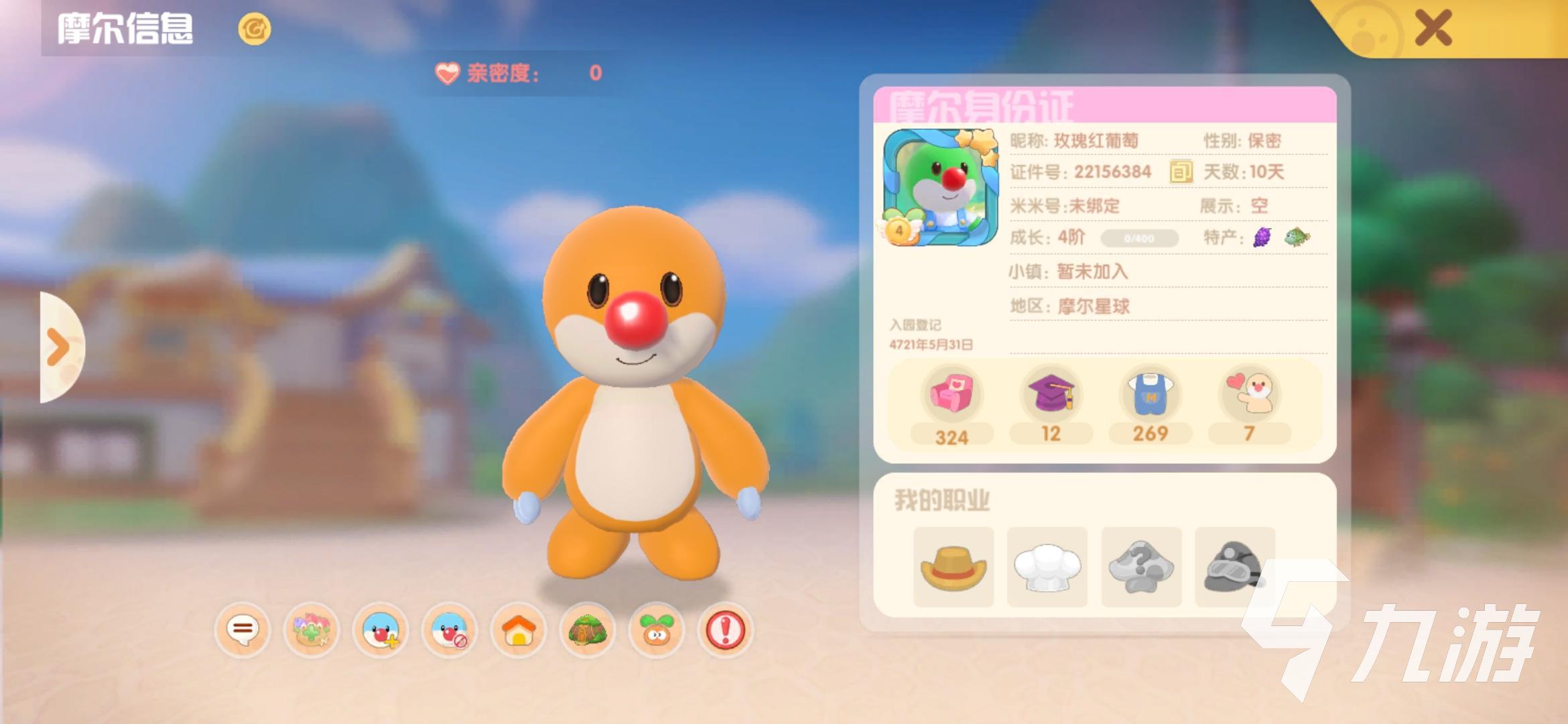 網(wǎng)頁(yè)游戲大全排名排行榜前十名推薦 十款好玩的網(wǎng)頁(yè)游戲
