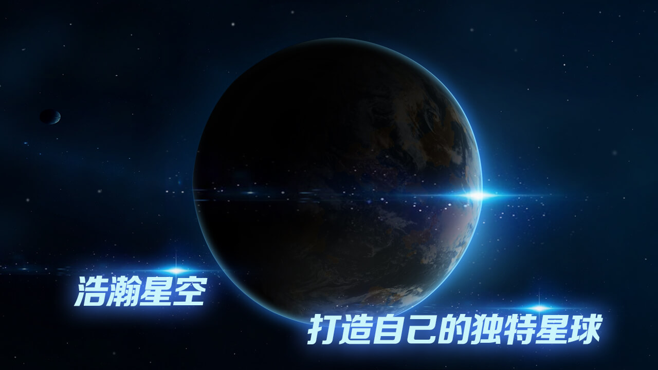 手游養成推薦_長期玩的養成類手游_適合長期玩的養成類手游
