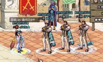 什么游戲名好_名游戲名_好游戲名稱推薦