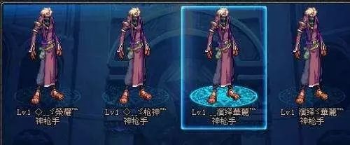 什么游戲名好_名游戲名_好游戲名稱推薦