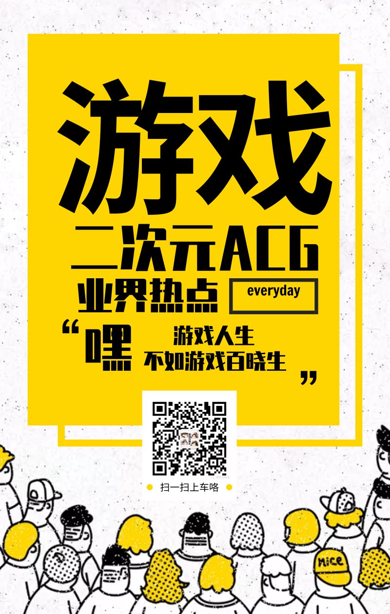 人氣聯機手游_好玩聯機手游人多的游戲_多人聯機好玩的手游