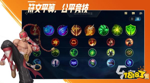 大型pk手游排行榜前十名2023 最熱門大型pk手游有哪些