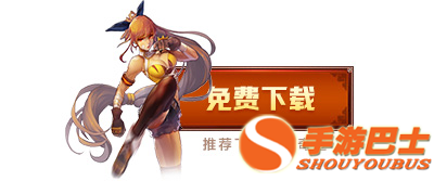 適合新手搬磚的手游 可以搬磚的手機游戲排行榜