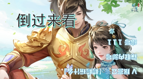 問道手游木系怎么加點(diǎn)最好_問道木系加點(diǎn)_問道手游木的加點(diǎn)