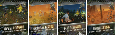 好玩生存類手機游戲排行榜_好玩生存類手機游戲有哪些_好玩的生存類手機游戲