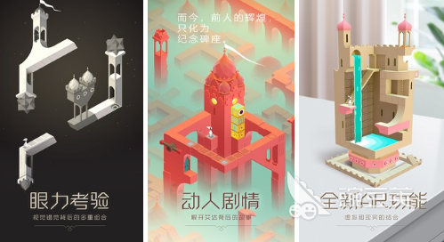 手游熱門排行榜_排行熱門手游榜前十名_熱門手游游戲排行榜2020