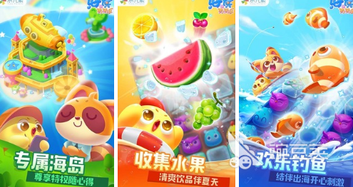 手游熱門排行榜_排行熱門手游榜前十名_熱門手游游戲排行榜2020