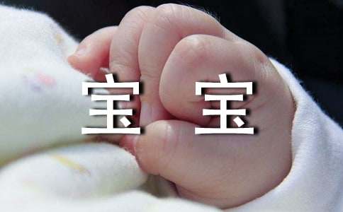 適合親子玩的游戲機_適合親子玩的游戲_親子適合玩游戲嗎