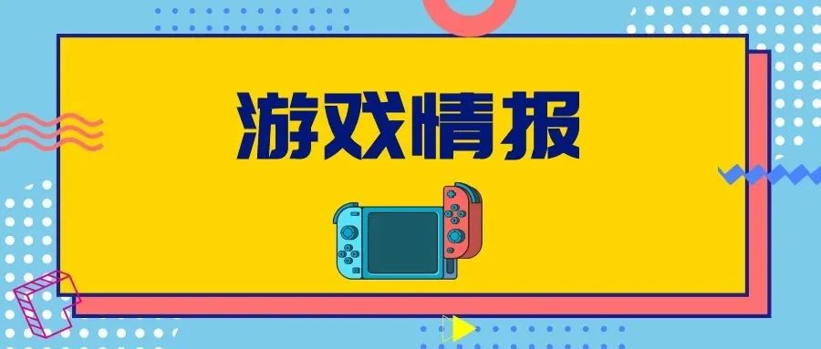 任天堂有多少款游戲_任天堂有什么游戲玩_任天堂的游戲