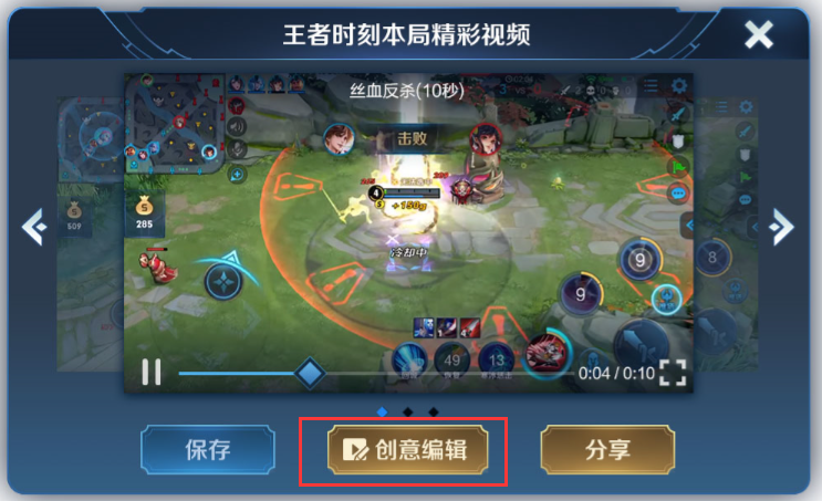 制作游戲需要學(xué)什么專業(yè)_制作游戲的平臺(tái)_自己怎么制作游戲