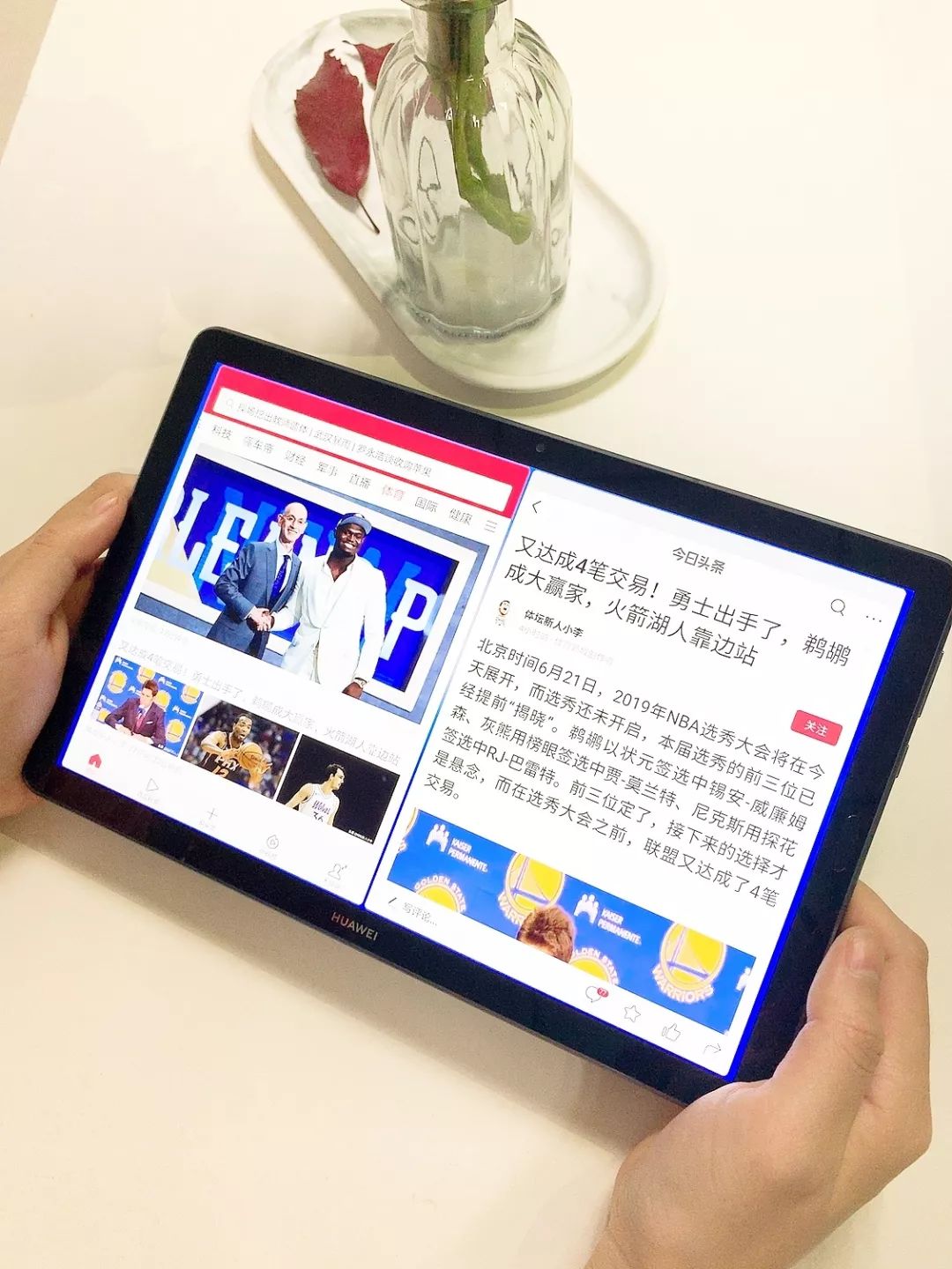 華為平板哪個打游戲好_平板華為打好游戲怎么退出_平板華為打好游戲怎么用