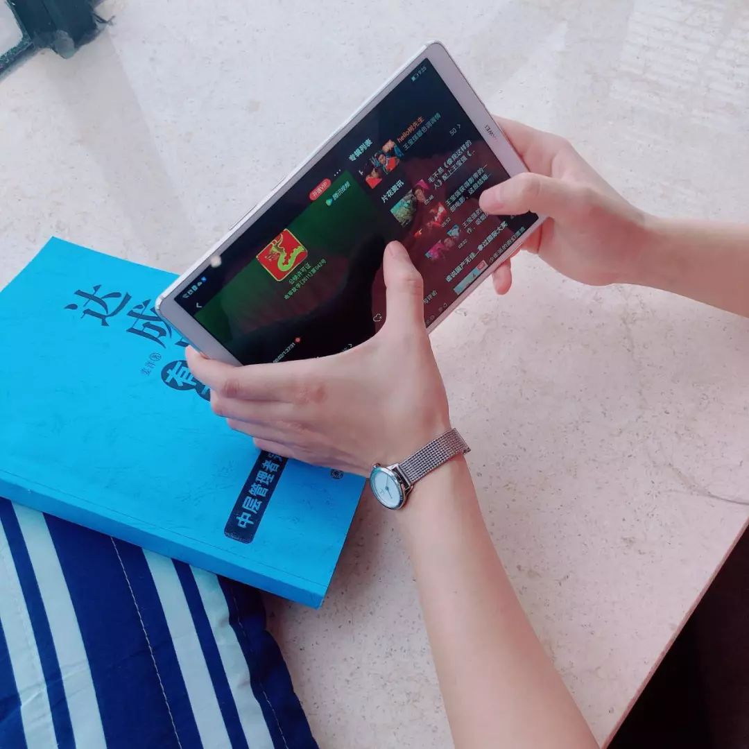 平板華為打好游戲怎么退出_平板華為打好游戲怎么用_華為平板哪個打游戲好