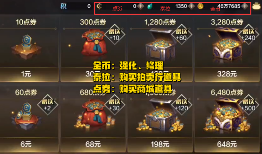 可搬磚掙錢的手游_手游可搬磚的游戲貼吧_可搬磚的手游