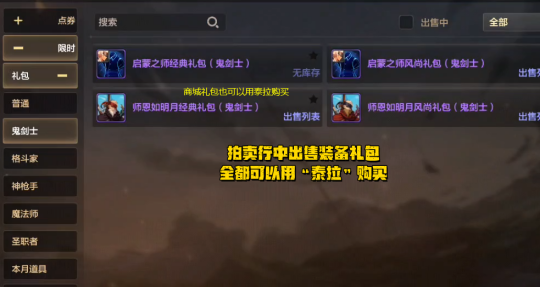 可搬磚掙錢的手游_可搬磚的手游_手游可搬磚的游戲貼吧
