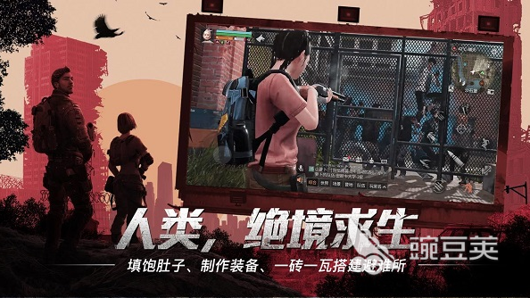 網易游戲有哪些值得2023 高品質的網易手游大全