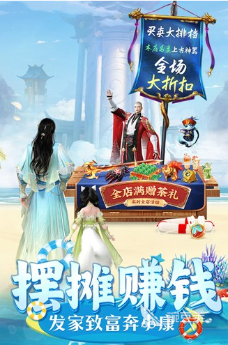 男結婚游戲可以玩什么_男方結婚游戲_可以男男結婚的游戲