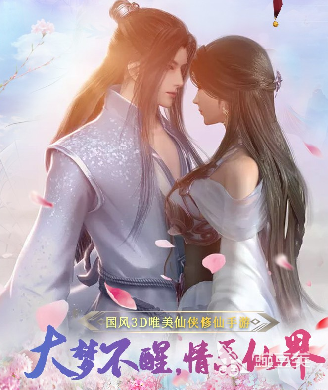 男方結婚游戲_男結婚游戲可以玩什么_可以男男結婚的游戲