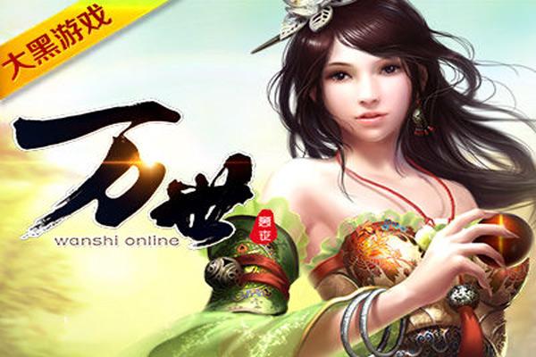 網(wǎng)頁賺錢游戲有哪些軟件_網(wǎng)頁賺錢游戲有哪些_賺錢的網(wǎng)頁游戲有哪些