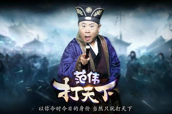 網(wǎng)頁賺錢游戲有哪些_賺錢的網(wǎng)頁游戲有哪些_網(wǎng)頁賺錢游戲有哪些軟件