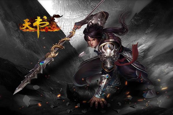 網(wǎng)頁賺錢游戲有哪些軟件_賺錢的網(wǎng)頁游戲有哪些_網(wǎng)頁賺錢游戲有哪些