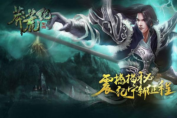 賺錢的網(wǎng)頁游戲有哪些_網(wǎng)頁賺錢游戲有哪些軟件_網(wǎng)頁賺錢游戲有哪些