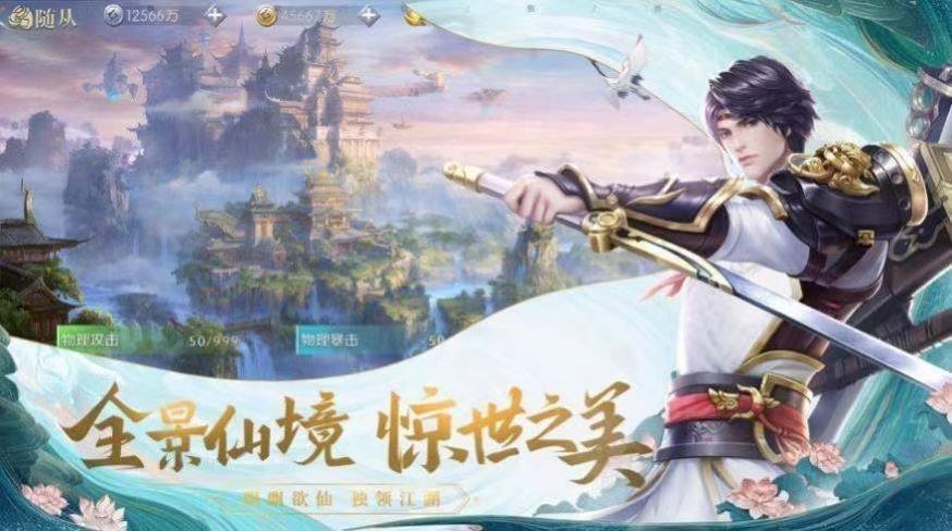 適合情侶兩人玩的手機(jī)游戲排行榜 人氣情侶兩人玩的手游有哪些