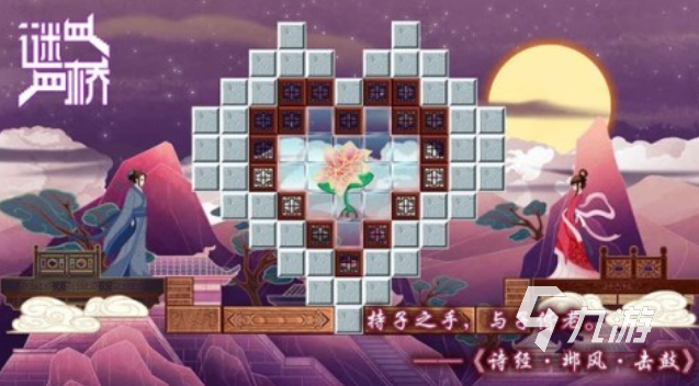 受歡迎的猜謎語(yǔ)游戲大全 流行的猜謎游戲合集2023