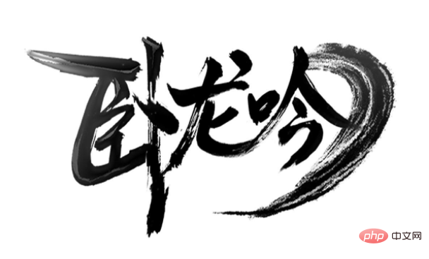 網(wǎng)游游戲搬磚排行榜_網(wǎng)游搬磚游戲_網(wǎng)游游戲搬磚賺錢的游戲有哪些