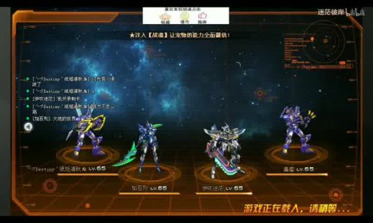 電腦游戲排行榜前十揭曉：盤點當下最受歡迎的游戲